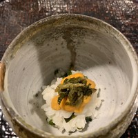 心根 - 