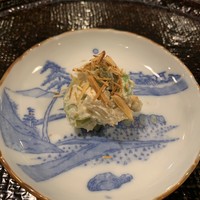 心根 - 