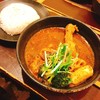 スープカリー ヒリヒリ2号