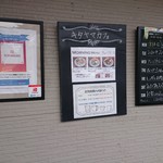 Kitayama Cafe - 