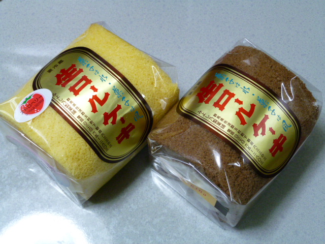 玉村名物ロールケーキpart1 By カジュアルレーサー みよし乃製菓舗 みよしのせいかほ 新町 ケーキ 食べログ 玉村名物ロールケーキpart1 By カジュアルレーサー みよし乃製菓舗 みよしのせいかほ 新町 ケーキ 食べログ
