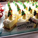 ル・パティシエ ヨコヤマ - クリスマスレアチーズ！(2011,12/23)