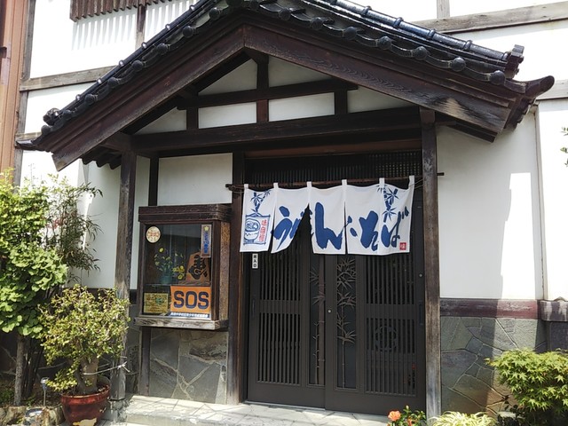 小野家 - 不動の沢（食堂）の写真