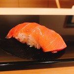 鮨 みずかみ  - 中トロ