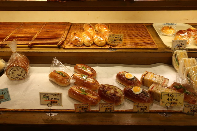 シャンボール 茅ケ崎 パン ネット予約可 食べログ シャンボール 茅ケ崎 パン ネット予約可 食べログ