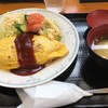 お食事処 かみや