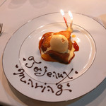 ウィルビウス - 