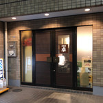 Izakaya "Taku" - 外観