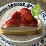グランマルシェ - イチゴが美味しいイチゴタルト