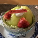 グランマルシェ - 