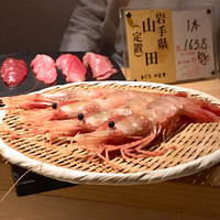 すし ふくづか - 