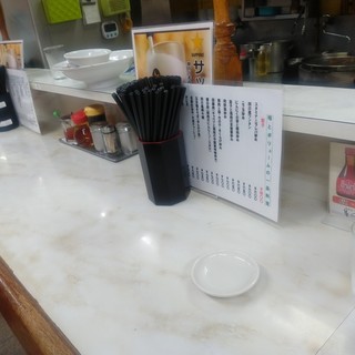 鶴の恩がえし_2