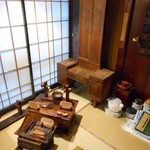 お食事処 いなかや - 店内