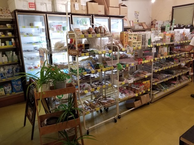 さつき自然食品店 - 福島（食堂）の写真