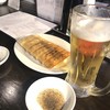 野方餃子 本店