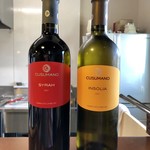 ナガタ店 - 世界を救う水