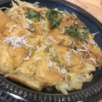 おつまみdining Laria - 