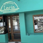 おつまみdining Laria - 