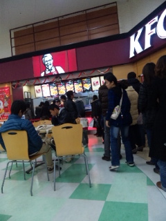 ケンタッキーフライドチキン イズミヤ神戸玉津店 西新町 からあげ 食べログ ケンタッキーフライドチキン イズミヤ神戸玉津店 西新町 からあげ 食べログ