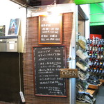 カッチャル バッチャル - 