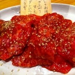 焼肉くにもと - 切り落とし平盛り（1,250円）
