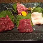 本格馬肉料理 ゆい - 馬刺４種