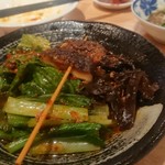 四川大衆 ハオワール - 