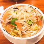 ラーメンねぎっこ - 