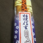 マックスバリュ - 料理写真:桔梗信玄のっぽ