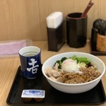 吉野家 - ライザップ牛サラダ 540円