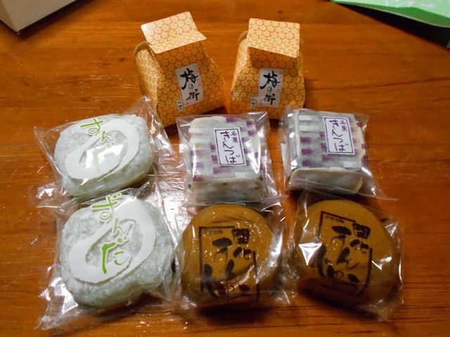 小林開花堂 - 会津高田（和菓子）