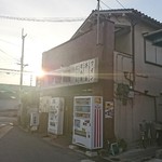 伊勢屋酒店 - いつもの外観。