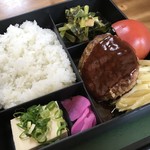 うどん坊 - 塩サバよりハンバーグの方が嬉しい