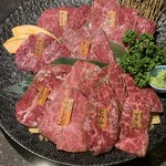 神の赤肉 はなれ - 