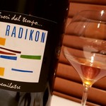 エノテカ・オルモ・デル・カウカソ - 