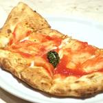 PIZZERIA AL CENTRO - 