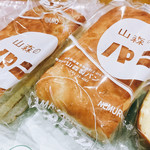 山森製パン - 