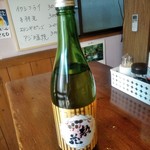 あすなろ - ドリンク写真: