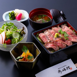 サプライズ可 湯布院でおすすめのグルメ情報をご紹介 食べログ サプライズ可 湯布院でおすすめのグルメ情報をご紹介 食べログ