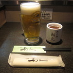 h Gyuutan Sumiyaki Rikyuu - 生ビール