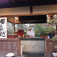 東京 芝 とうふ屋うかい - 