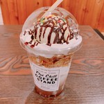 フラットチルコーヒースタンド - 