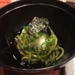 串かつ あーぼん - 