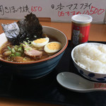 八起 - 正油ラーメン550円