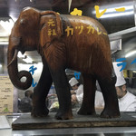 キッチン南海 本店 - 