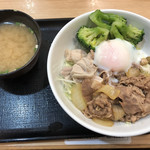 Yoshinoya - 