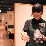 龍王館 春日惣利店