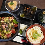 勾玉亭 - 