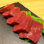 仙台牛焼肉　と文字