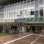 Shake Shack - 